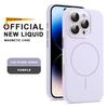 Официальный чехол из жидкого силикона с магнитом для iPhone 16 15 14 13 12 11 Pro Max Plus SE Для зарядки Magsafe Защитная крышка