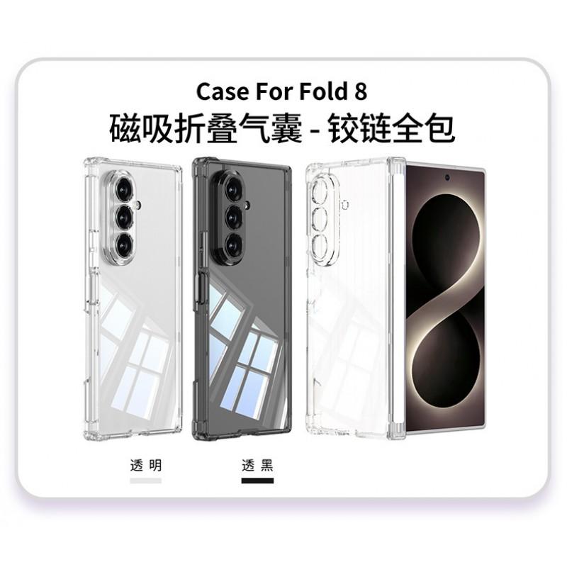 Galaxy Z Fold8 Ultra Magnetic Snap-On Air Cushion Case Transparent TPU Full Cover Men Women