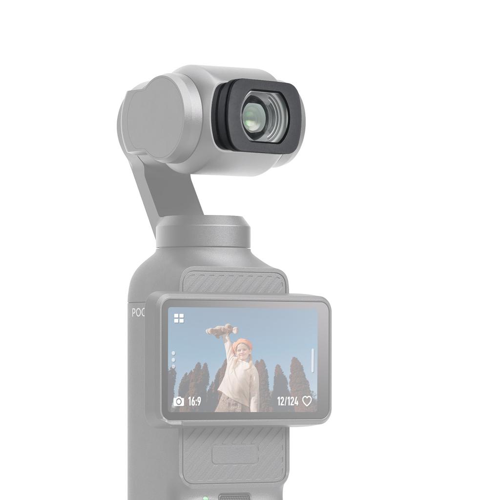 Широкоугольный объектив 112 градусов, увеличение 0,72X, магнитное крепление, замена внешнего объектива камеры для DJI