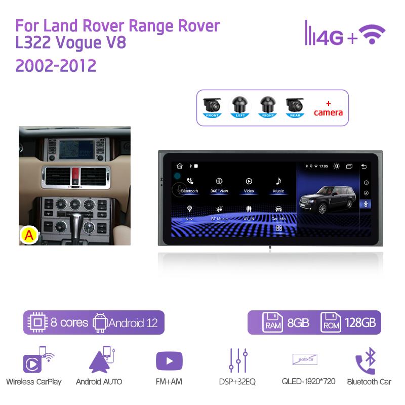 10.25" Android11 для Land Rover Range Rover v8 L322 2002-2012 GPS-навигация CarPlay 4G 360Camera Автомобильный мультимедийный видеоплеер