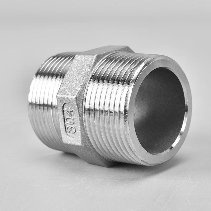 Brangdy 304 Stainless Steel Hex Reducing Nipple