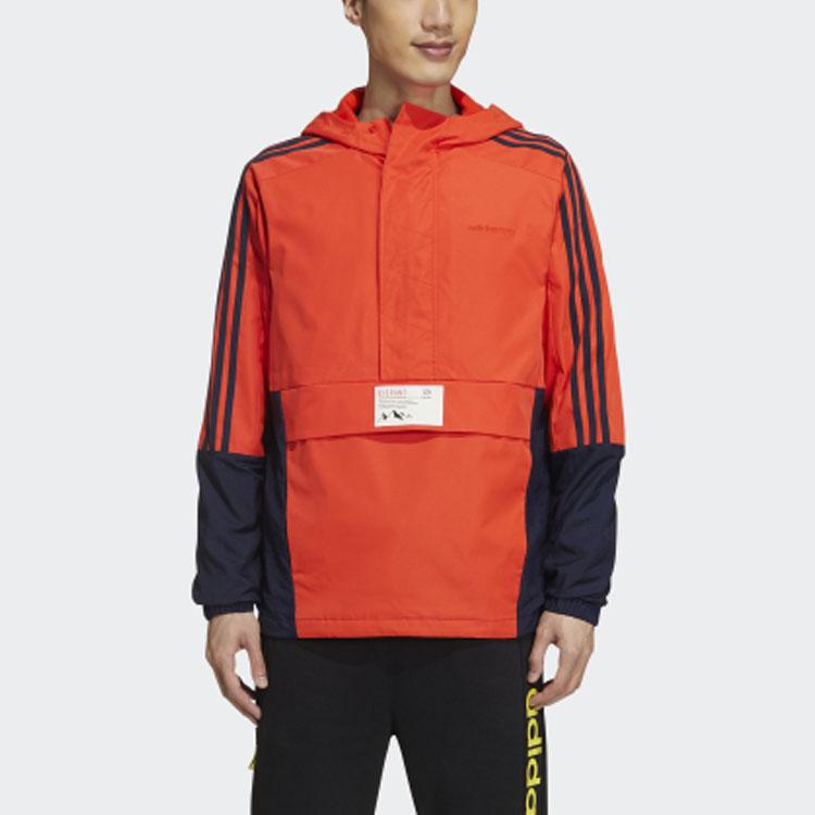 Adidas Neo Casual Sports Jacket Мужская верхняя одежда Темно-оранжевый желтый GM2295
