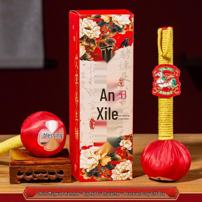 2026 New Year Horse-Themed Mugwort Massage Hammer - Perfect Spring Festival Gift for Parents, Health Preservation Souvenir