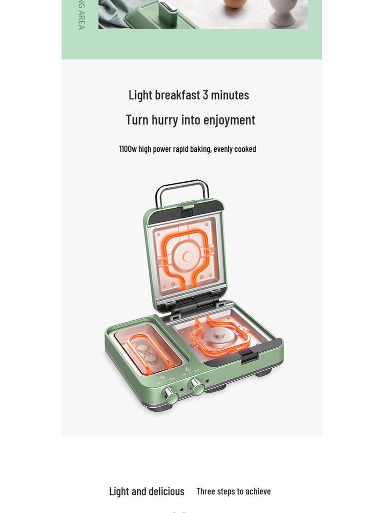 UK Mofei Multifunctional Breakfast Maker: Sandwich, Waffle, Toast, and Grill Machine