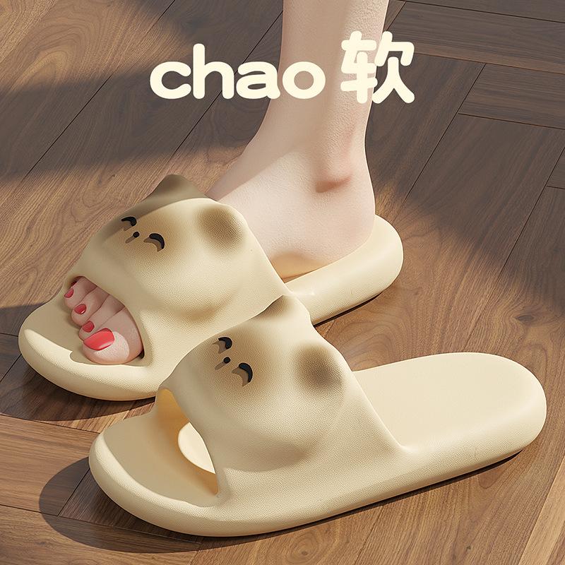 Cute Cartoon Ladies Slippers Siamese Cat 3D EVA Flat Bottom Non-slip Soft and Comfortable Sandals Slippers Suitable for Women