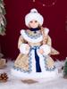 Сине-золотая плюшевая елочная игрушка Снегурочка