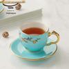 Auratic Madam Porcelain West Lake Blue Cup & Saucer Set