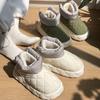 2025 Winter Warm Snow Boots for Women Simple Thick Sole Waterproof Down Cotton Shoes Thickened Warm Boots Couple Cotton Shoes Indoor Slippers