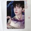 [USED] TXT 2024 MOA membership FC survey Taehyung trading card