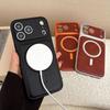 Классический чехол с текстурой кожи для Magsafe, магнитный чехол для iPhone 17 16 15 14 13 Pro Max, матовый, с защитой камеры, бампер