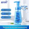 Blue Moon Foam Time Лимон и Сладкий Апельсин Кухонное Мыло для Рук