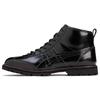 Mexico Rinkan Black Phantom Unisex Sneakers 1183A748-002