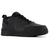 New Balance 857v3 Тройные черные женские кроссовки WX857AB3