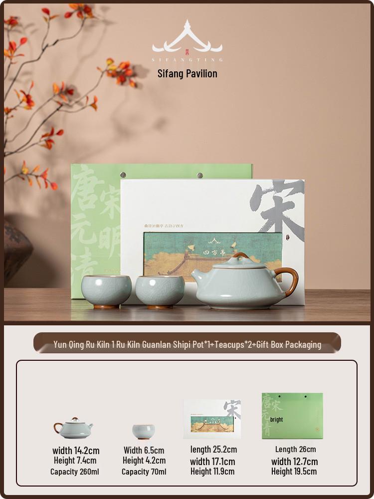 Antique Style Beige Ceramic Teapot for Gongfu Tea Brewing