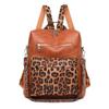 Рюкзак Милый Ретро Леопардовый Принт Модный Женский Рюкзак Рюкзак Большой Вместимости Женский Рюкзак