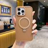 Подходит для Apple 16 Невидимый вращающийся кронштейн IPhone15promax/14 Гауссовый магнитный защитный чехол против падения