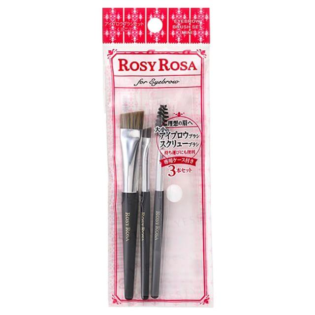 Chantilly - Набор кистей для бровей Rosy Rosa