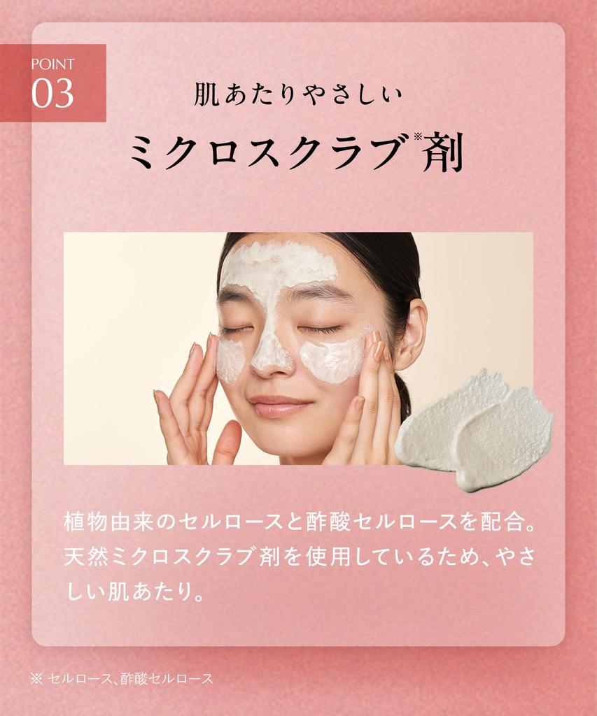 DROAS Набор очищающих гелей для лица Clay Mild Scrub Wash Clay Cleansing Gel