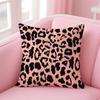 leopard print texture Cushion Cover Pillow Case Soft Friendly Fabric  Concealed Zipper