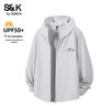 Мужская куртка Baleno серии S&K с капюшоном, защита от УФ-лучей UPF50+, эффект охлаждения