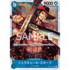 One Piece Card Game PRB01/OP01-070 Dracule Mihawk (SR) ONE PIECE CARD THE BEST [PRB-01]