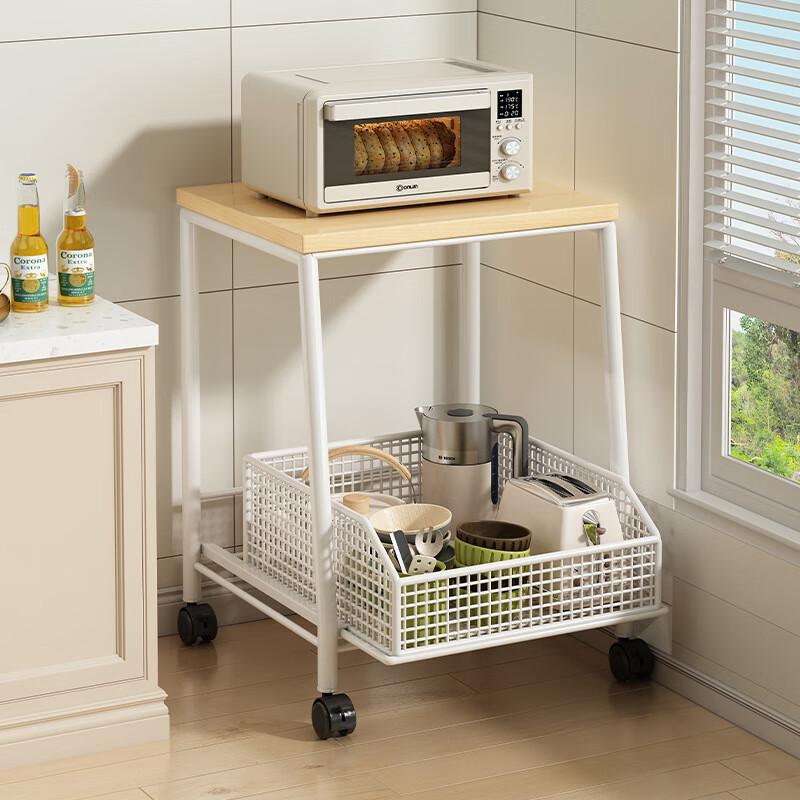 DANLE Kitchen Microwave & Appliance Storage Rack with Drawers