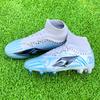 Модные популярные высокие дышащие футбольные бутсы для мужчин и женщин, молодежные, взрослые, профессиональные, для игры и тренировок, 2025