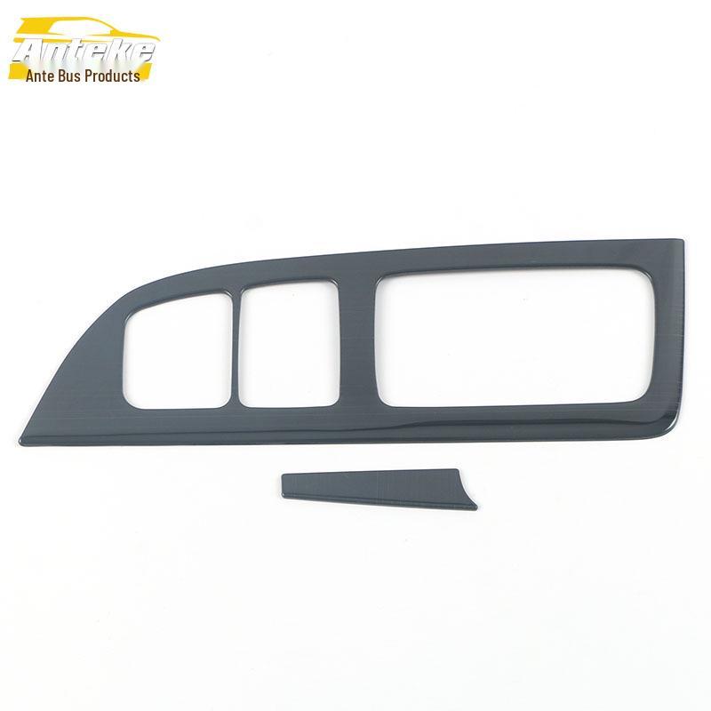 21 Elantra Gear Shift & Cup Holder Decorative Frame Sticker for Console