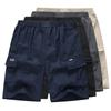 Middle-aged and Elderly Men's Shorts Loose Casual Five-point Pants Straight-leg Pants