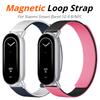Магнитный ремешок для Xiaomi Smart Band 10 9 8 Loop Mi Band 10 Ремешки для часов для Xiaomi Силиконовый ремешок 9/8 NFC Браслет для MiBand 10 9 8 Аксессуары
