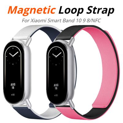 Магнитный ремешок для Xiaomi Smart Band 10 9 8 Loop Mi Band 10 Ремешки для часов для Xiaomi Силиконовый ремешок 9/8 NFC Браслет для MiBand 10 9 8 Аксессуары