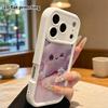 Phone Case: 2D flat, fits iPhone 18, 17, 16, 15, 14, 13, 12Pro, plush stars, perfect Christmas and Halloween holiday gift