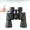 Eyebre New 50 Military Camouflage Zoom High-definition Telescope Portable Low-light Night Vision Binoculars