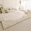 Large Area Rugs For Bedroom Cream Style Living Room Decoration Plush Carpet Home Fluffy Soft Rug Thick Anti-Slip Study Floor Mat