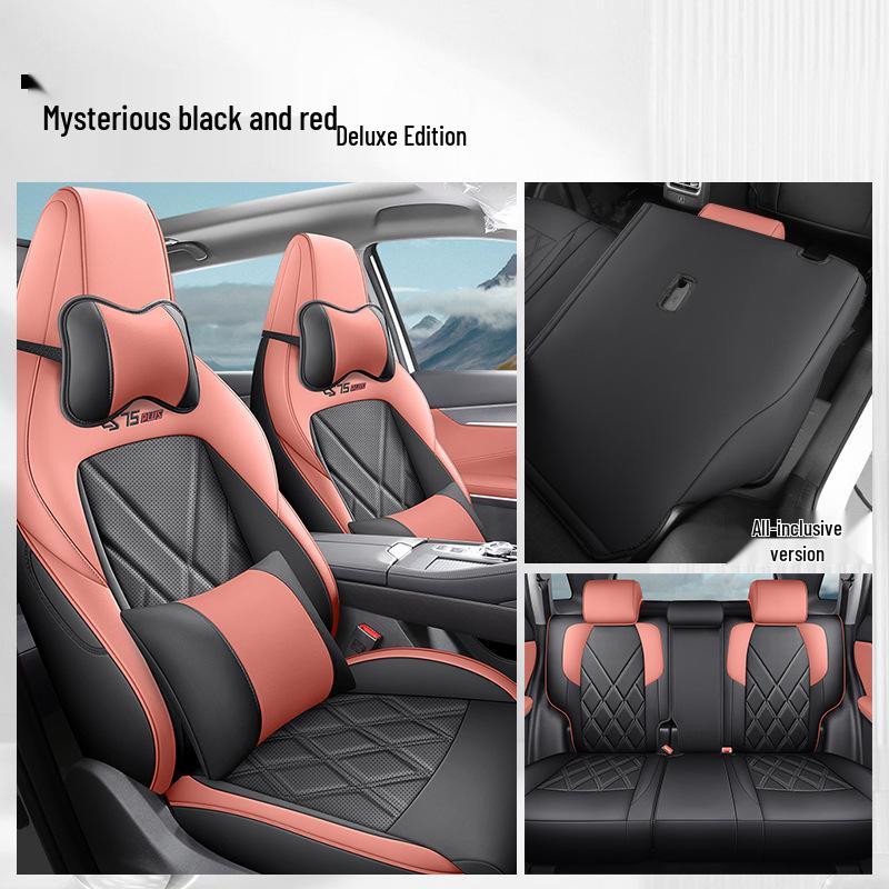 Всесезонный дышащий комплект чехлов на сиденья автомобиля Changan CS75 PLUS