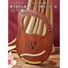 Amecke Lyre Harp, 19, 21, 24, 27, and 32 Strings, Professional Stringed Instrument, Portable, Includes Tuning Wrench and Spare Strings (G-32 Strings)