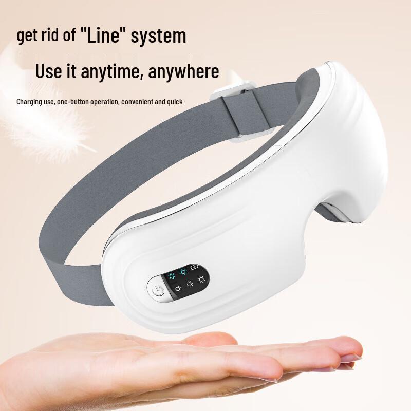 MKS Smart Heated Eye Massager Mask