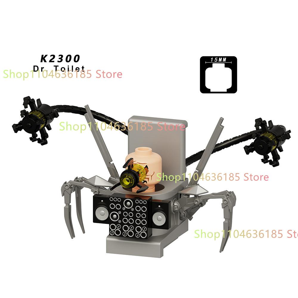 Скибиди Туалетный Человек Аниме Мультфильм Кубики Куклы Камерамен Спикермен ТВ Человек Мини Фигурки Действия Кубики Строительные Блоки