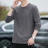 Men Tops Round Neck Long Sleeve Autumn Tops Solid Color Thin Bottom Tops Regular Style Casual Pullover Tops