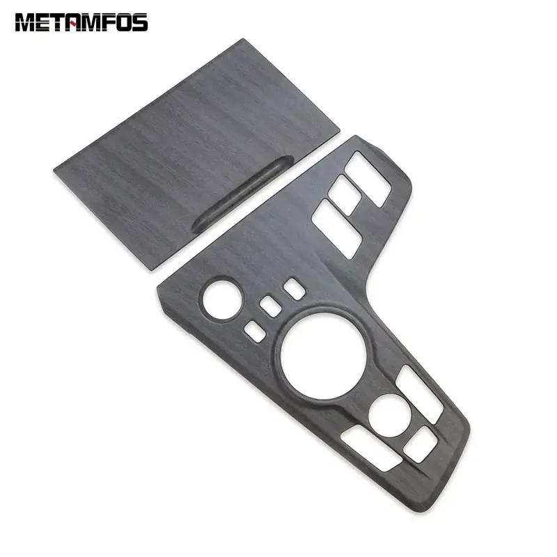 For Kia Sportage NQ5 2024 Carbon Fiber Center Console Gear Shift Box Panel Cover Trim Frame Interior Accessories