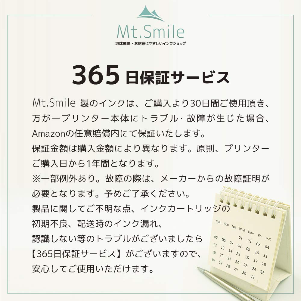 Заправляемые чернильные картриджи для серии картриджей 1 черный и 1 совместимый и MX523 совместимый с гарантией Smile ink BC-341/340 (2 всего BC-340