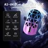 MAMBASNAKE x ATTACK SHARK R2 Magnesium Alloy Gaming 8K PixArt PAW3950 Optical Dual 42000 50G 750 Optical Online Approval Mouse, Mouse, Sensor,