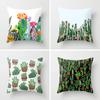 Nordic Style Tropical Plant Cactus Pattern Cushion Cover Sofa Car Office Pillowcase Home Decor Pillowcase