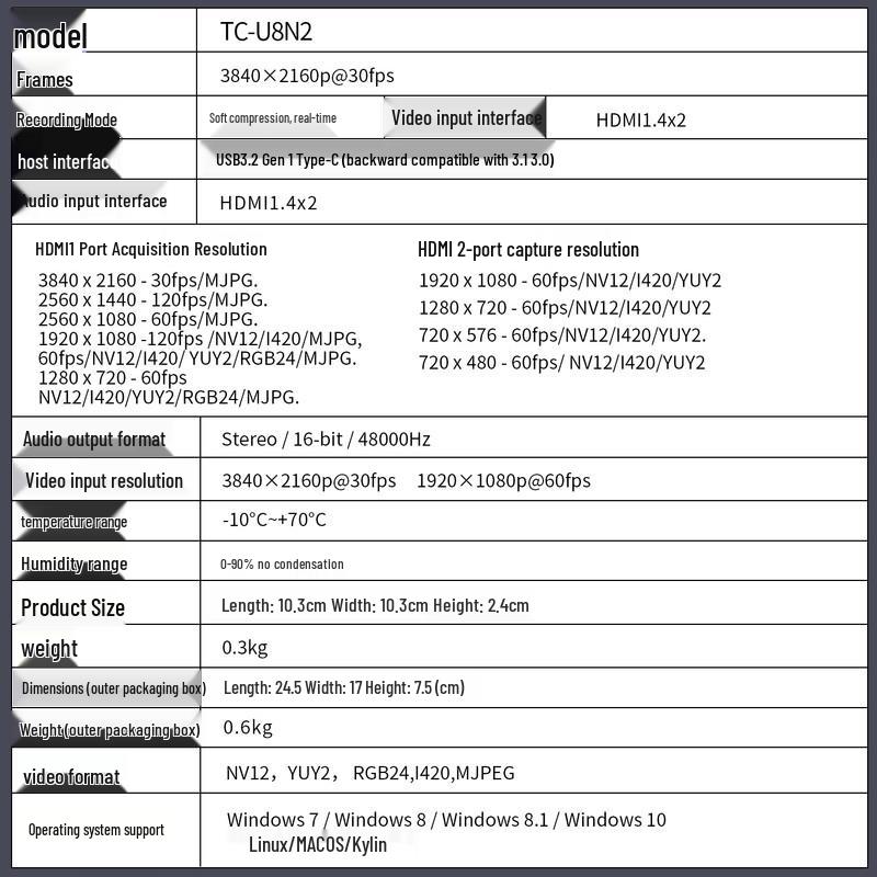 TCHD TC-U8N2 4K HDMI USB Video Capture Card