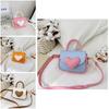 Girls Cute Kids Pu Single Shoulder Bag With Bright Color Block Pattern For Daily Use