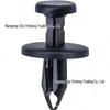 Клипса подкрылка и кожуха радиатора для Chrysler Dodge Jeep Wrangler 6506132AA