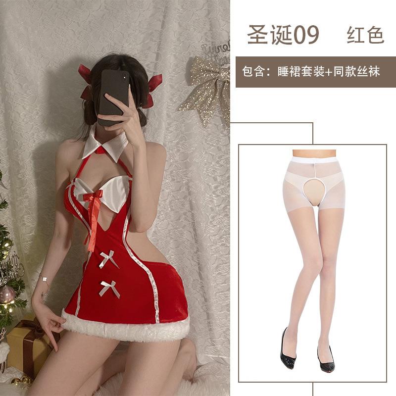 Sex Underwear Plush Tube Top Sexy Christmas Uniform Set Hollow Out Sex Pure Desire Uniform