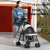AOVOCO Pet 4 Dog Dog Small Medium Air Dog Cart Bag Dog Cart Dog Pet Cat Pink Cart, Wheels, Buggy, Cart, Lightweight, Dogs, Dogs, Buggy, Included,