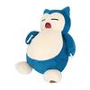 Мягкая игрушка покемон S Pokemon All Star Collection Подарок на день рождения, Рождество pz-sanei001 (Снорлакс)