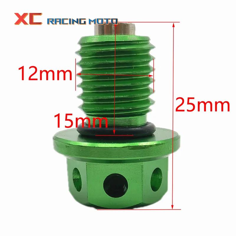 Oil Drain Plug Bolt Screw For Honda CBR 1000 600 900 RR CB 650F 500F 400F 300F 250R 125R 300R 400X CBR600RR CBR900RR CBR1000RR